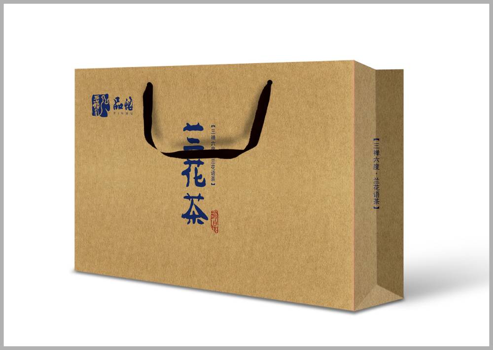 清涧县包装设计如何将巴蜀文化转化为现代商业美学语言？